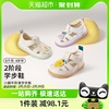 巴拉巴拉童鞋宝宝凉鞋婴儿，学步鞋2023夏季男童，女童时尚感鞋子