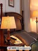 美式乡村台灯卧室床头柜灯创意温馨简约现代书房客厅欧式复古