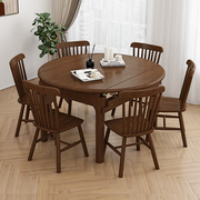 北欧全实木折叠餐桌椅组合家用餐厅圆形H长方形吃饭桌子简约小户