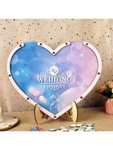 爱心浪漫创意签到板欧式简约结婚礼婚庆布置摆台指纹树签名墙定制
