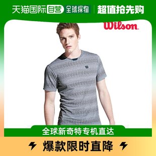 韩国直邮WILSON 战士 短袖 T恤 3285 男士 灰色 羽毛球 保龄球