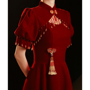 中式旗袍敬酒服新娘酒红色复古长款订婚改良回门便装礼服女高级感
