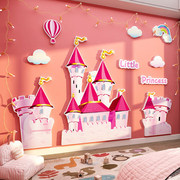 女孩房间装饰儿童房墙面，布置用品公主床头，卡通城堡背景贴纸画卧室
