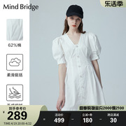 mbmindbridge女士v领白色，衬衫裙夏季短袖，a字裙设计感泡泡袖裙子