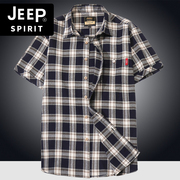 jeep吉普加肥加大码短袖，衬衫男纯棉格子，夏季薄款全棉宽松半袖衬衣