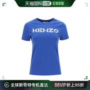 香港直邮KENZO/高田贤三 品牌字母图案装饰设计棉质女士短袖T恤2