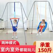 婴幼儿弹跳健身架宝宝婴儿体能跳跳礼物椅玩具秋千0-6岁学步哄娃