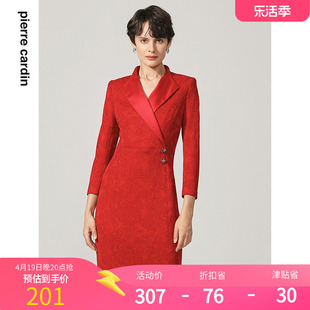 皮尔卡丹女装红色长袖西装，领喜庆连衣裙时尚，气质一步裙p91dl01r0