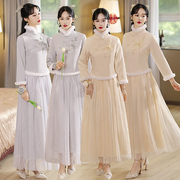 中式伴娘服2023冬季中国风婚礼，姐妹团伴娘，裙加绒加厚旗袍礼服