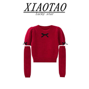 XIAOTAO 高级感套头红色毛衣女冬泡泡袖显瘦独特别致短款针织上衣