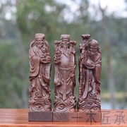 越南沉香木雕福禄寿三星长辈工艺品桌面实木摆放雕刻家居送礼