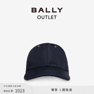 BALLY/巴利男士海军蓝色圆顶棒球帽6303198