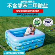 儿童游泳池家用超大号婴儿折叠加厚游泳桶成人小孩戏水池