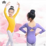 幼儿童舞蹈服装练功服长袖女童，形体服芭蕾，连体服短袖考级服中国舞