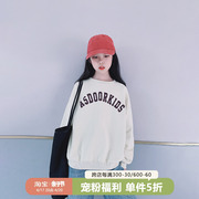 女童卫衣2024春秋女大童，圆领简约印花长袖儿童，早秋时髦上衣潮