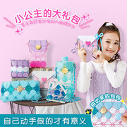 日本玩具pacherie拼包toyskidsgirlschildren儿童生日礼物女童