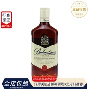 洋酒 百龄坛特醇苏格兰威士忌 BALLANTINE’S 英国进口 700ml