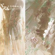 M75花仙子蕾丝立体花朵刺绣婚纱礼服连衣裙设计师原创布料