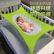 婴儿吊床室内摇篮床秋千宝宝玩具网床睡觉新生儿小孩家用哄娃安抚