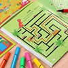 儿童迷宫训练书专注力益智类玩具3岁4全脑思维智力开发训练走迷宫