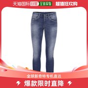 香港直邮潮奢 Dondup 男士 低腰九分牛仔裤