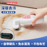 日本布艺沙发清洁剂免水洗，专用清理地毯去污墙布，窗帘床垫干洗神器