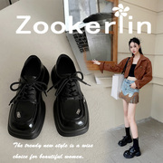 zookerlin增高显瘦厚底单鞋，小皮鞋刘雯同款英伦百搭松糕乐福鞋女