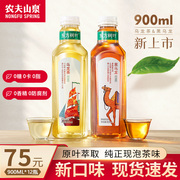 农夫山泉东方树叶900ml*12大瓶装茉莉茶青柑普洱黑乌龙无糖茶饮料