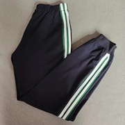 春秋冬男女同款运动裤子藏蓝色拼接墨绿宽条加两道白条运动裤