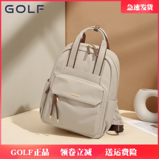 golf双肩包女时尚帆布，大容量旅行包书包，女大学生初中高中电脑背包