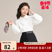 女童长袖白衬衫2024韩系女孩学院风内搭叠穿女大童春装衬衣潮