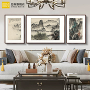 网红新中式客厅沙发背景墙装饰画三联画书房茶室壁画办公室挂画山