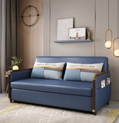 多功能布艺沙发床两用可折叠小户型双人简约科技布沙发(布沙发)