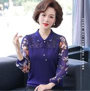 妈妈装春装时尚上衣中老年女装春秋长袖翻领T恤中年薄款小衫夏装