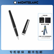 万宝龙(万宝龙)montblanc钢笔签字笔，pix礼盒装迪士尼国内