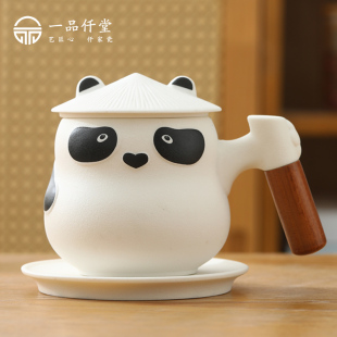 马克杯带盖白瓷杯(白瓷杯)熊猫，杯茶杯高端个人，专用陶瓷水杯茶水分离咖啡杯