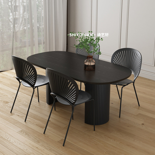 北欧黑色实木餐桌，轻奢桌椅小户型设计组合样板间，大理石餐桌椭圆形