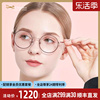 日本chiyoko眼镜框女超轻复古圆框小脸全框潮流，女款手工眼镜架708