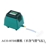 ACO-9720ACO-9730 HAILI静音省电强力大型鱼池家用气泵增氧泵