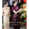 结婚妈妈紫色旗袍改良新中式高端2024气质婚礼喜婆婆礼服修身