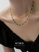 绿晶石串珠扁项链女小众高级感设计镀k金高端(金高端)大气叠戴双层锁骨链