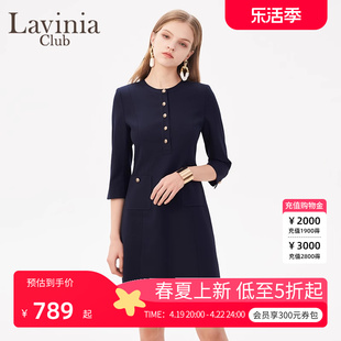 Lavinia2024春收腰X型修身显瘦OL气质通勤优雅连衣裙J41L111S