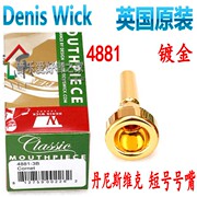 英国 Denis Wick 丹尼斯维克短号号嘴镀金 DW4881-3B