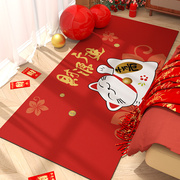 新年地毯床边垫硅藻泥免洗防滑耐磨喜庆红色结婚卧室婚房垫子脚垫
