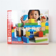 德国50块彩虹积木拼装玩具，益智男女孩儿童榉木制纯色大块积木