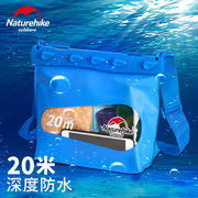区NH水下20米手机防水袋通用防雨背包单肩潜水包游泳包漂流袋