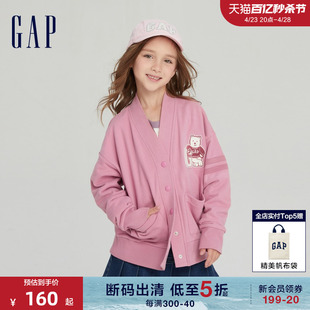 断码gap女童春秋，校园风法式圈织软，卫衣儿童装开衫786349