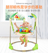 婴儿跳跳椅宝宝弹跳椅健身架器1岁玩具哄娃神器18个月3秋千蹦跳椅