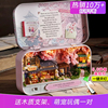 智趣屋diy小屋盒子剧场手工拼装木制小房子场景模型玩具生日礼物