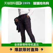 香港直邮潮奢 ASOS 男士blackwatch 设计紧身酒红色格纹西装裤